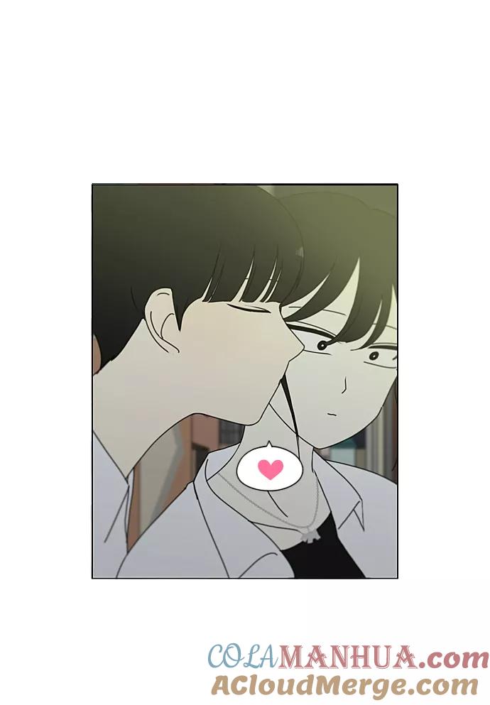 《恋爱革命》[第230话] HBJY 第40页