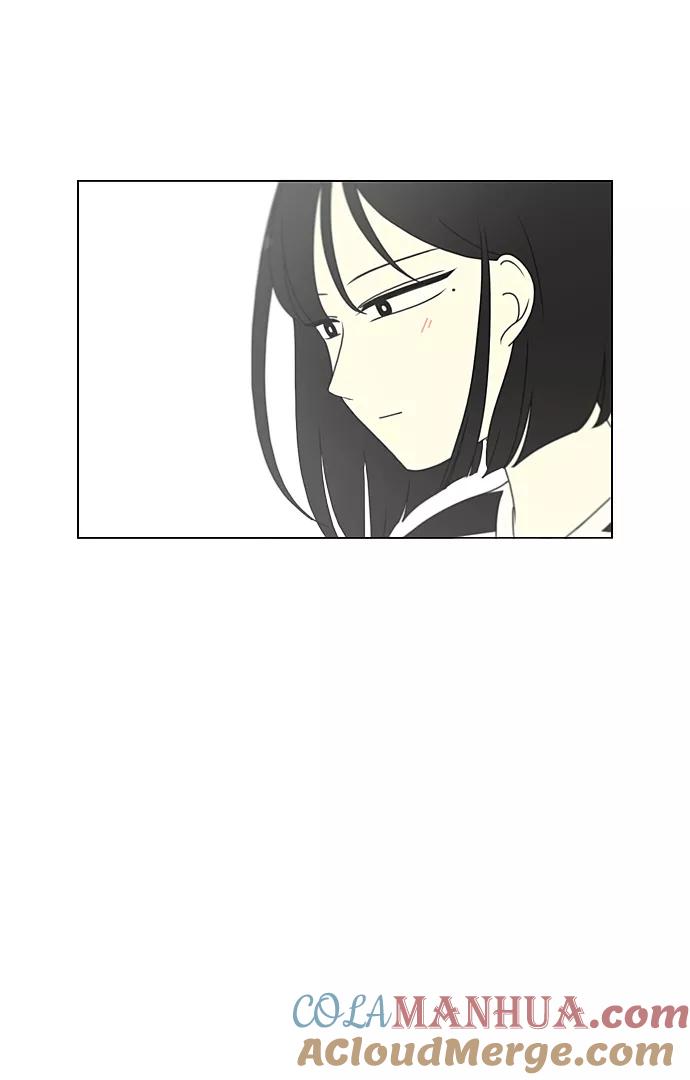 《恋爱革命》[第231话] Slowly 第40页