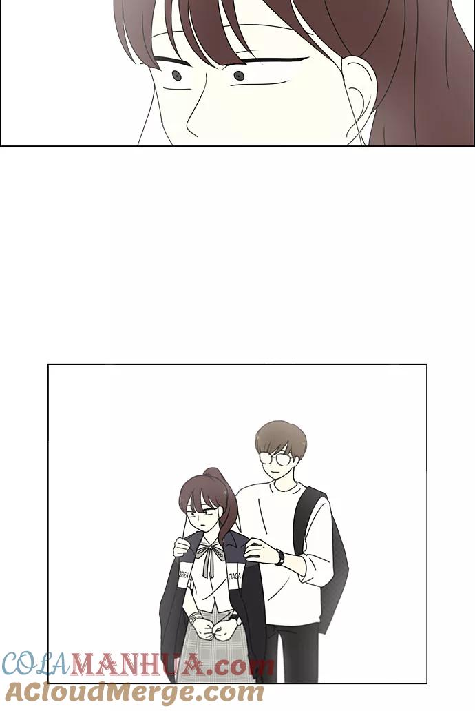 《恋爱革命》[第233话] 爱情好像春雨 第40页
