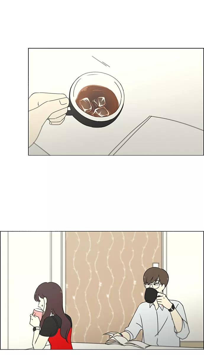 《恋爱革命》[第234话] Luv coin 第48页