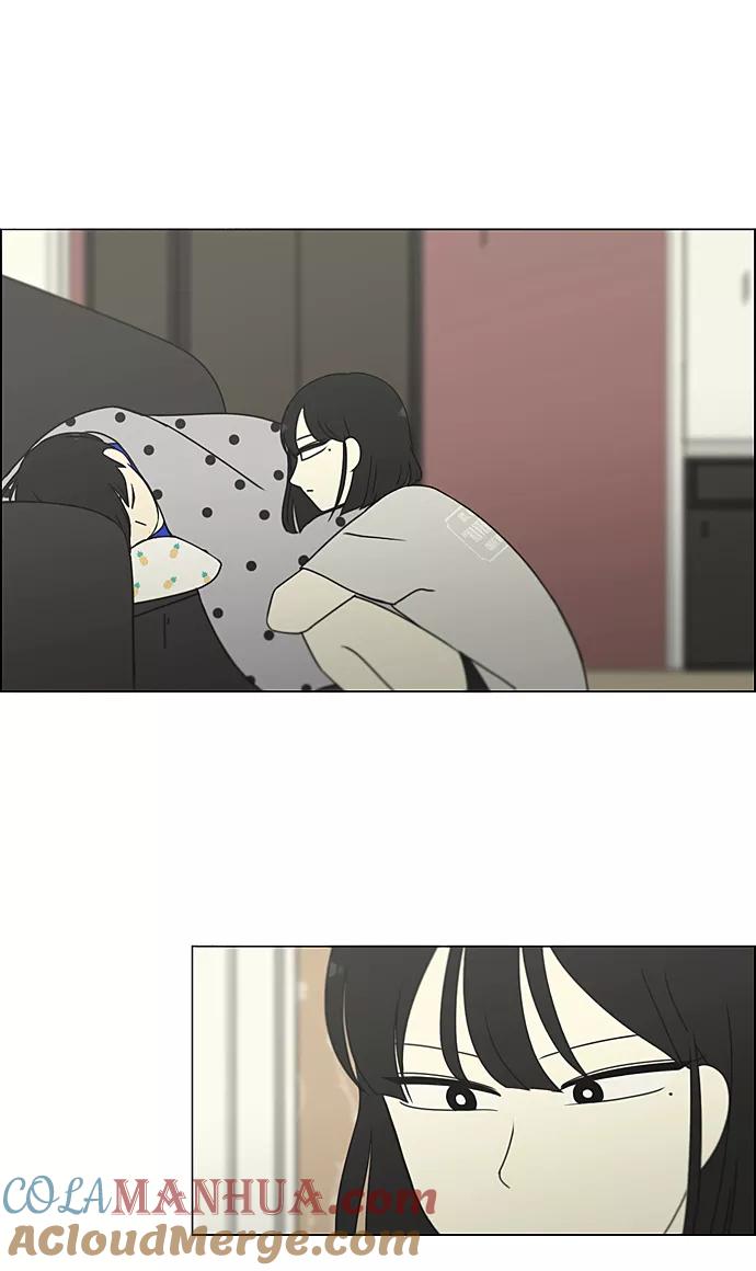 《恋爱革命》[第235话] 换季期 第13页