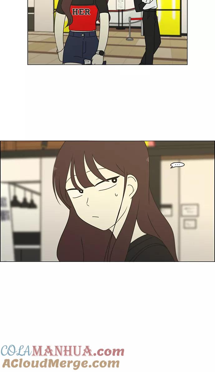 《恋爱革命》[第235话] 换季期 第4页