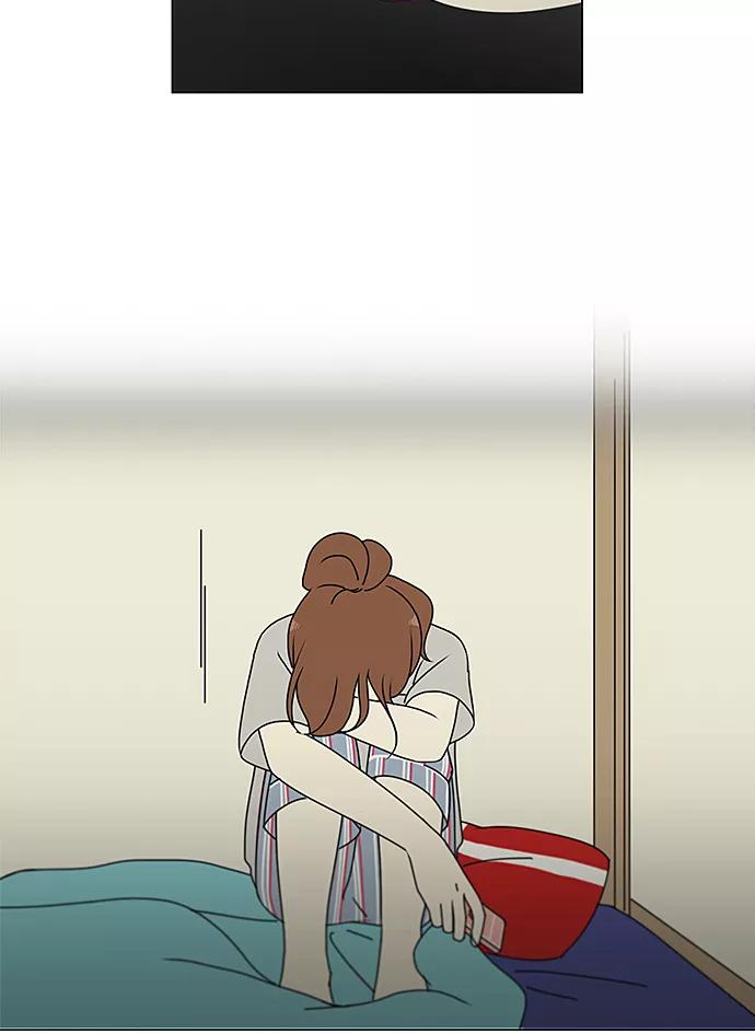 《恋爱革命》[第236话] Insert coin 第27页