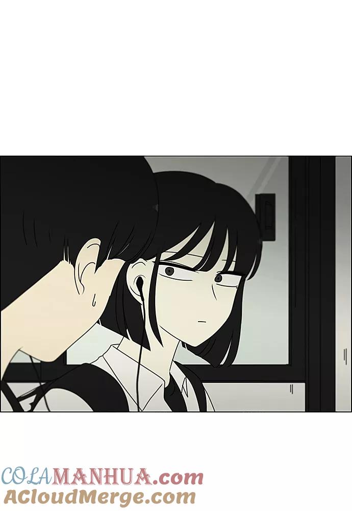 《恋爱革命》[第237话] Indigo 第37页