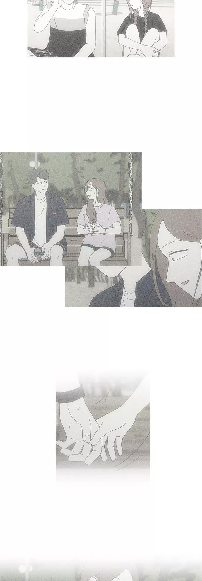 《恋爱革命》[第238话] 木头椅子 第16页