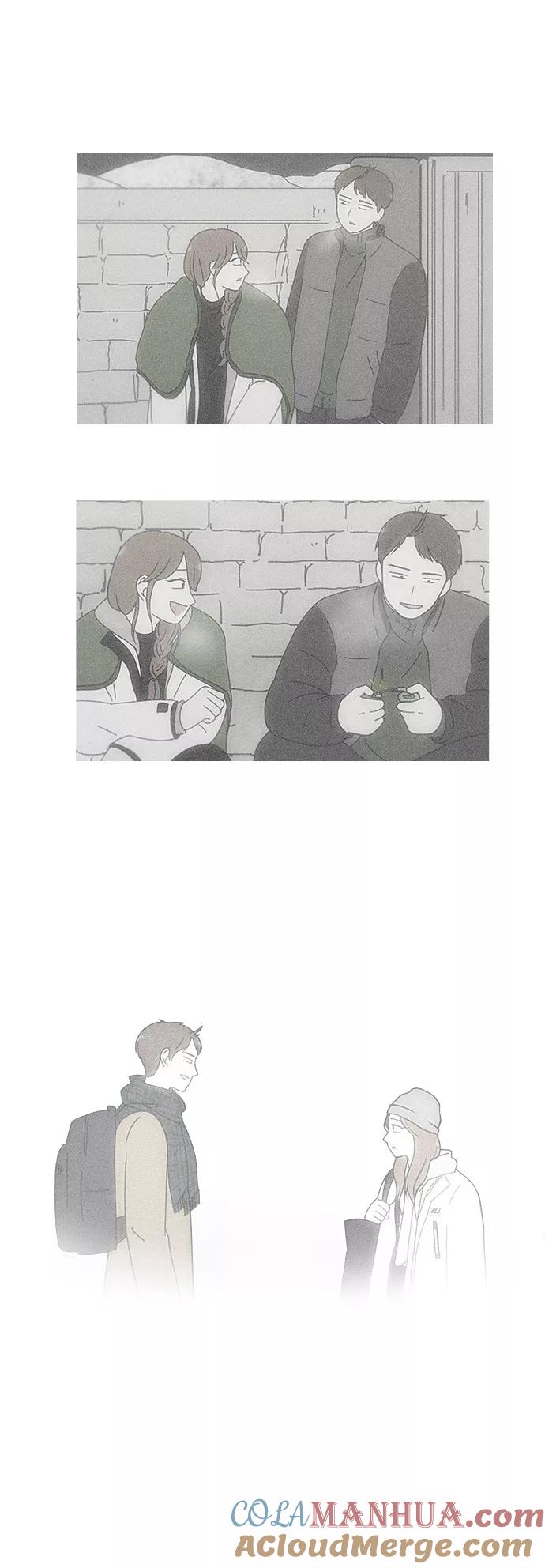 《恋爱革命》[第238话] 木头椅子 第19页