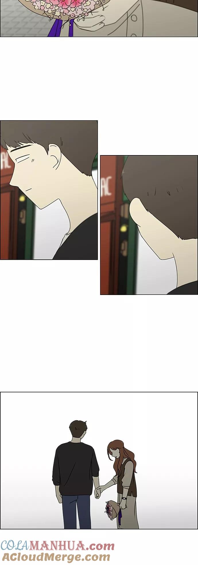 《恋爱革命》[第238话] 木头椅子 第5页