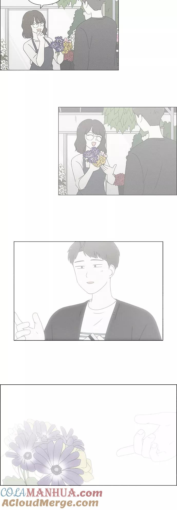 《恋爱革命》[第238话] 木头椅子 第23页