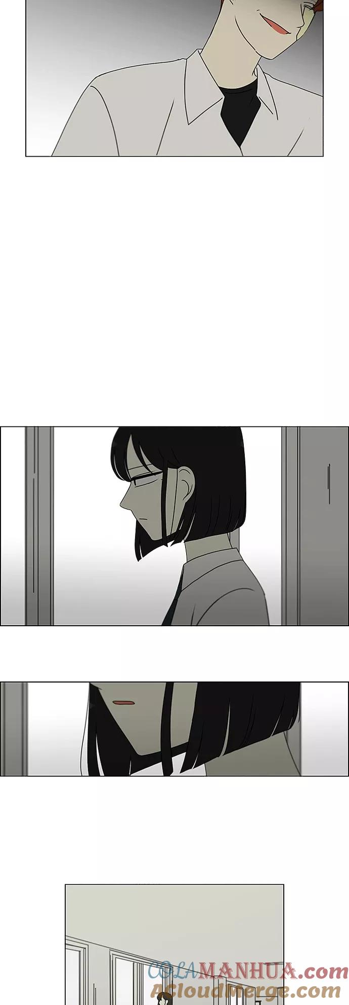《恋爱革命》[第244话] 无法叫醒装睡的你 第19页