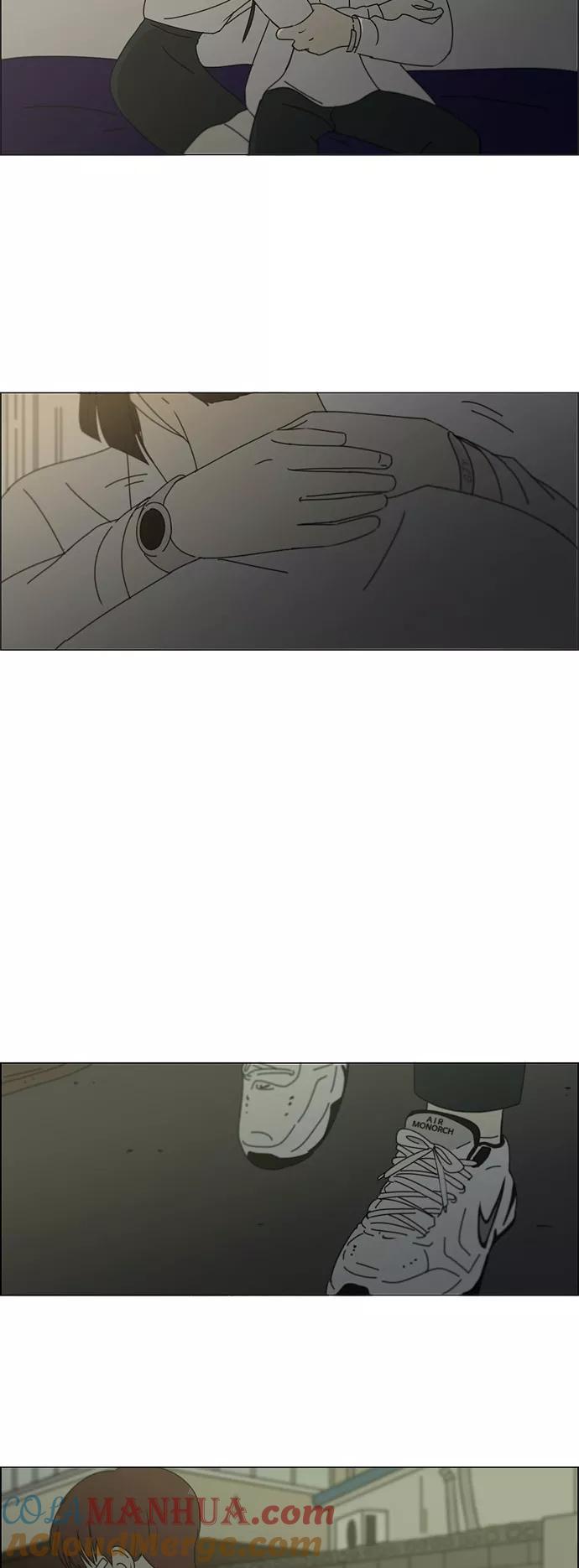 《恋爱革命》[第246话] No One Else 第37页