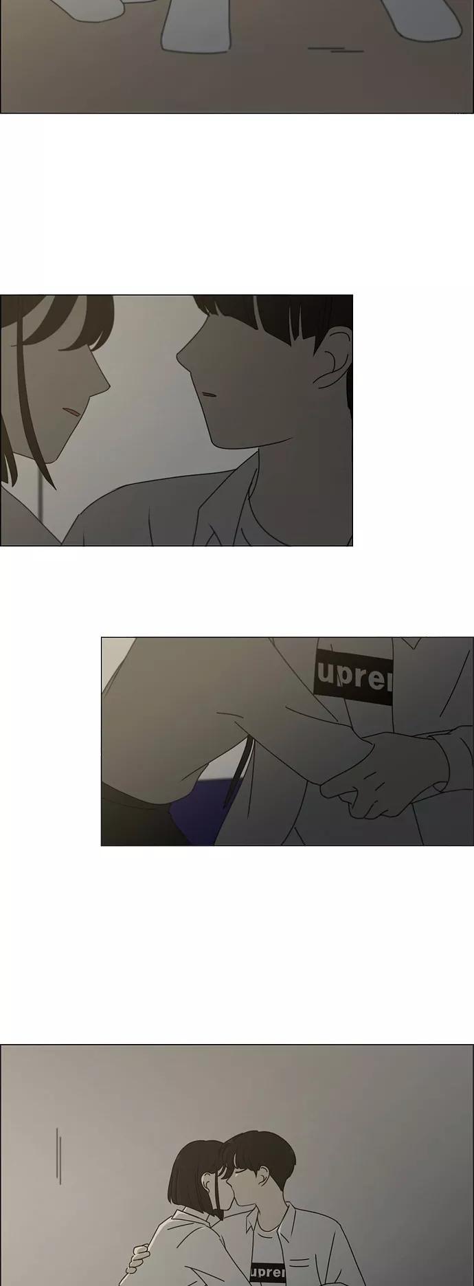 《恋爱革命》[第246话] No One Else 第36页