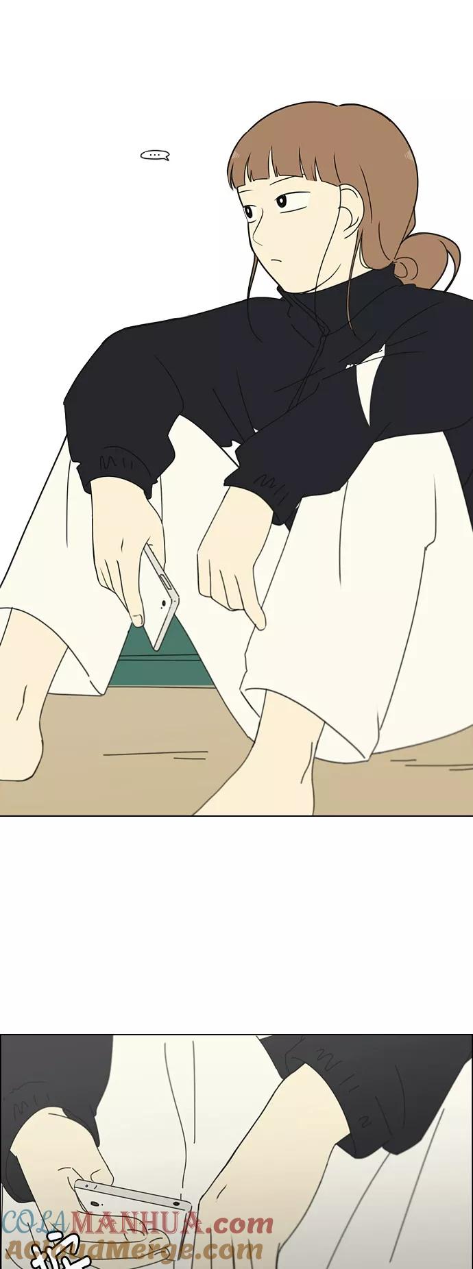 《恋爱革命》[第252话] 幻灭的小组课题（2） 第31页