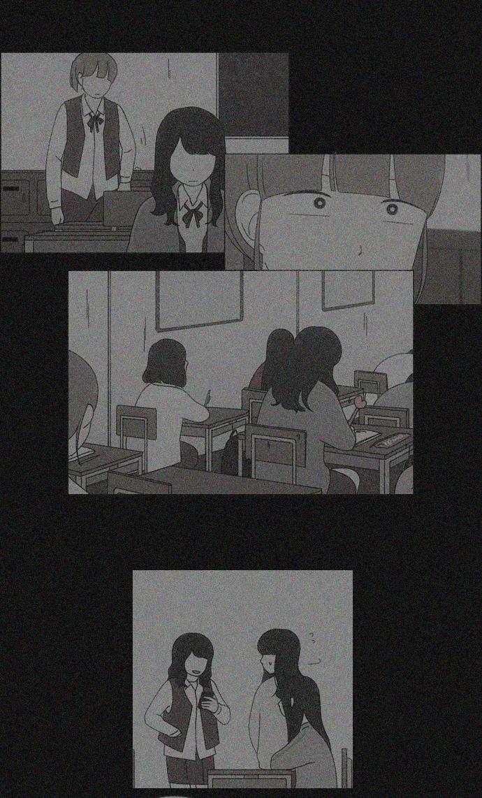 《恋爱革命》[第255话] 该来的还是会来 第2页