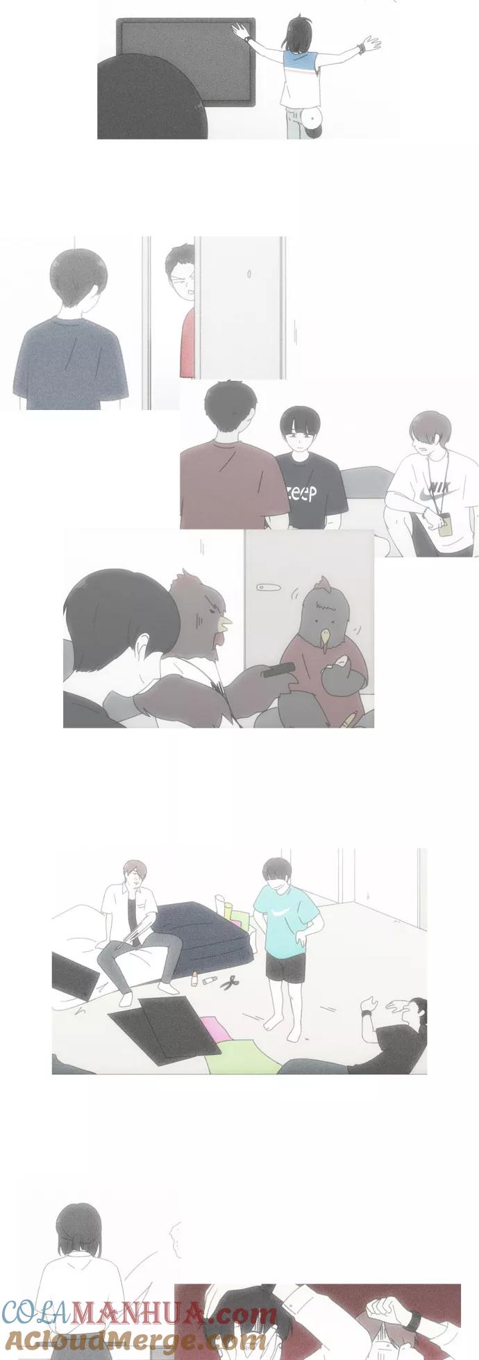 《恋爱革命》[第256话] 搬家派对（PARTY) 第7页