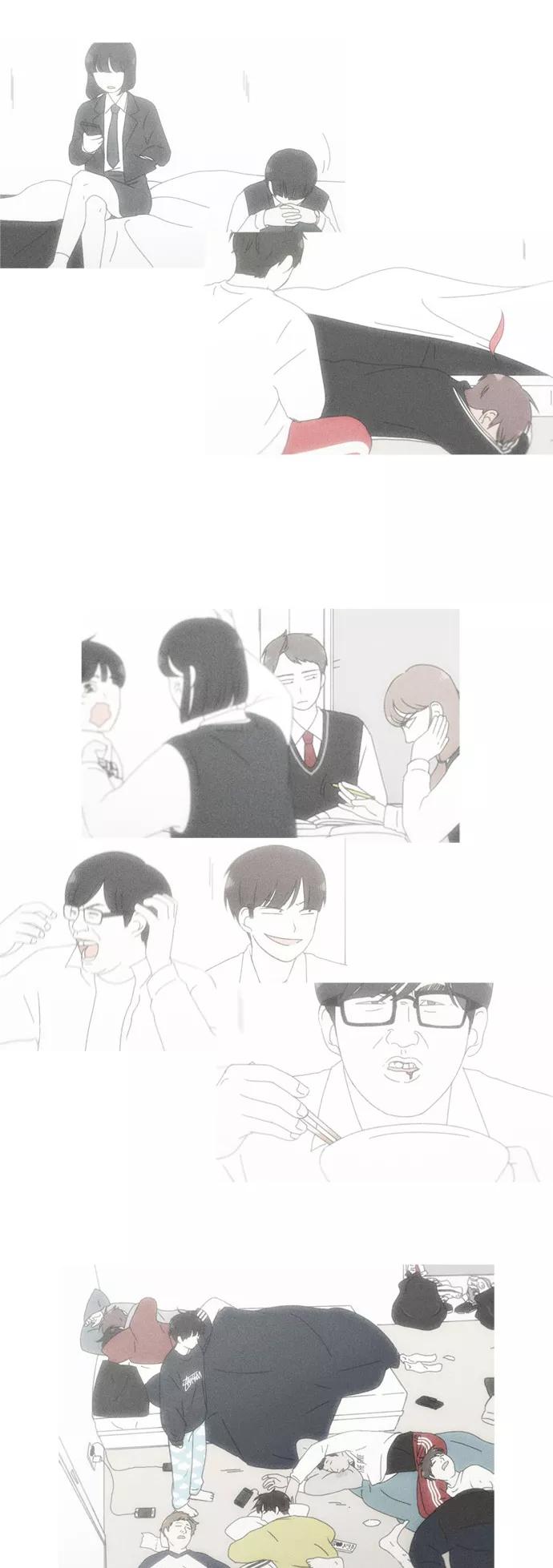 《恋爱革命》[第256话] 搬家派对（PARTY) 第9页