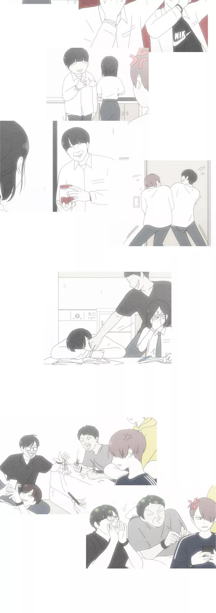 《恋爱革命》[第256话] 搬家派对（PARTY) 第8页