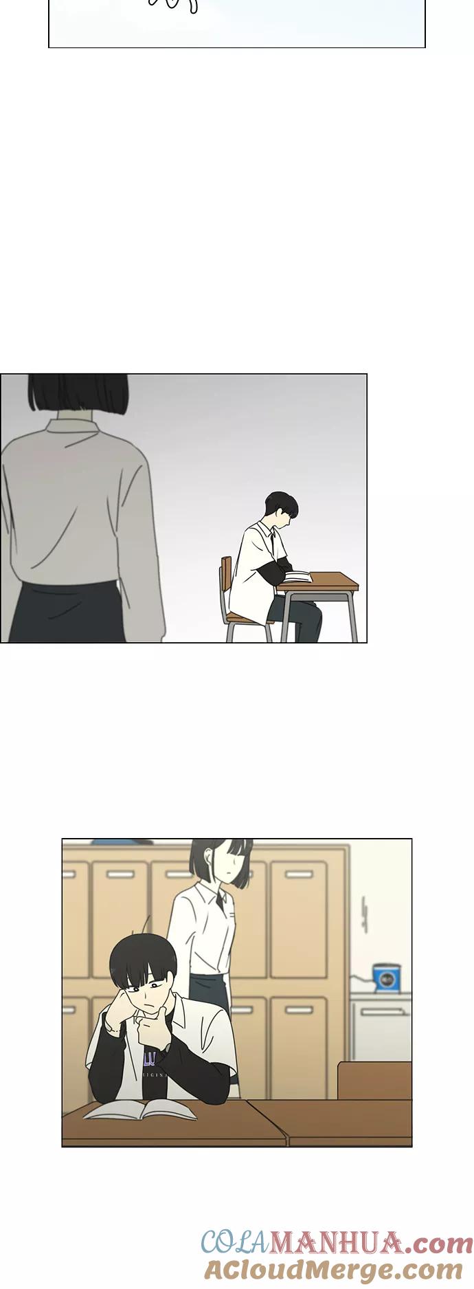 《恋爱革命》[第257话] 一头雾水 第29页