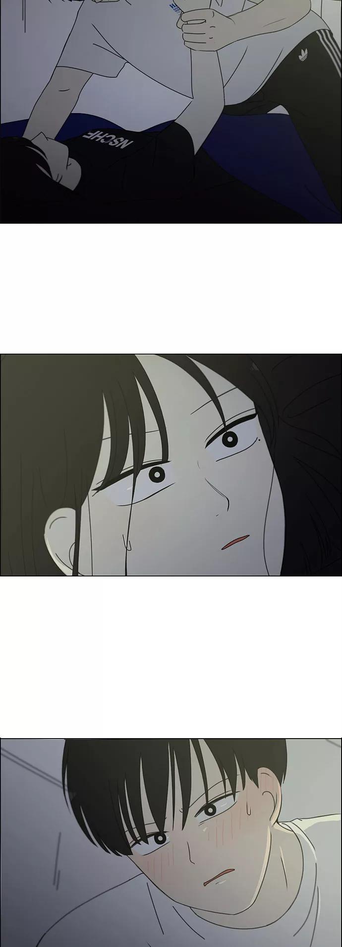 《恋爱革命》[第259话] 那个男生的不得已 第40页