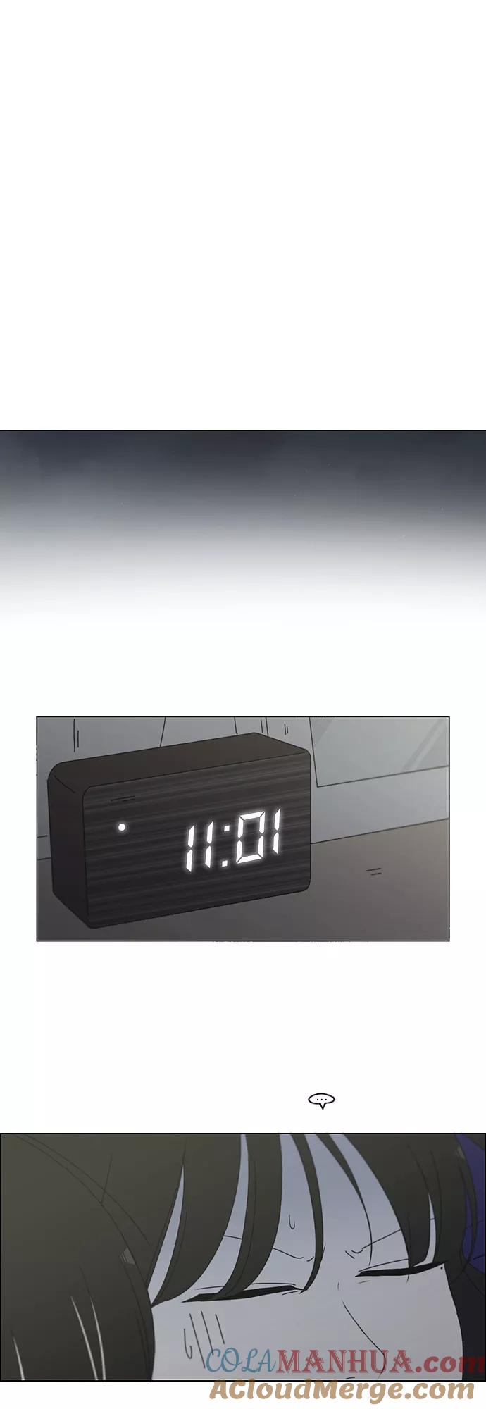 《恋爱革命》[第260话] 因为喜欢 第19页