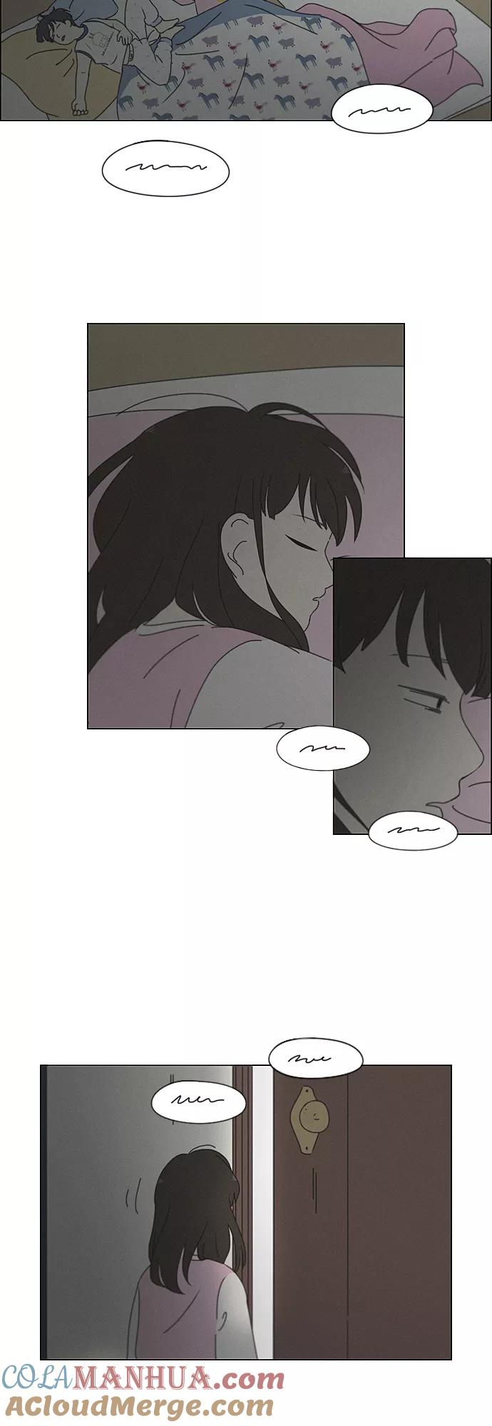 《恋爱革命》[第261话] 刺猬的梦想（1） 第27页