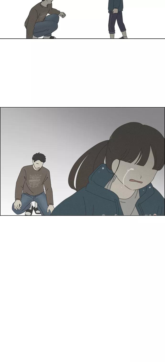 《恋爱革命》[第262话] 刺猬的梦想（2） 第38页