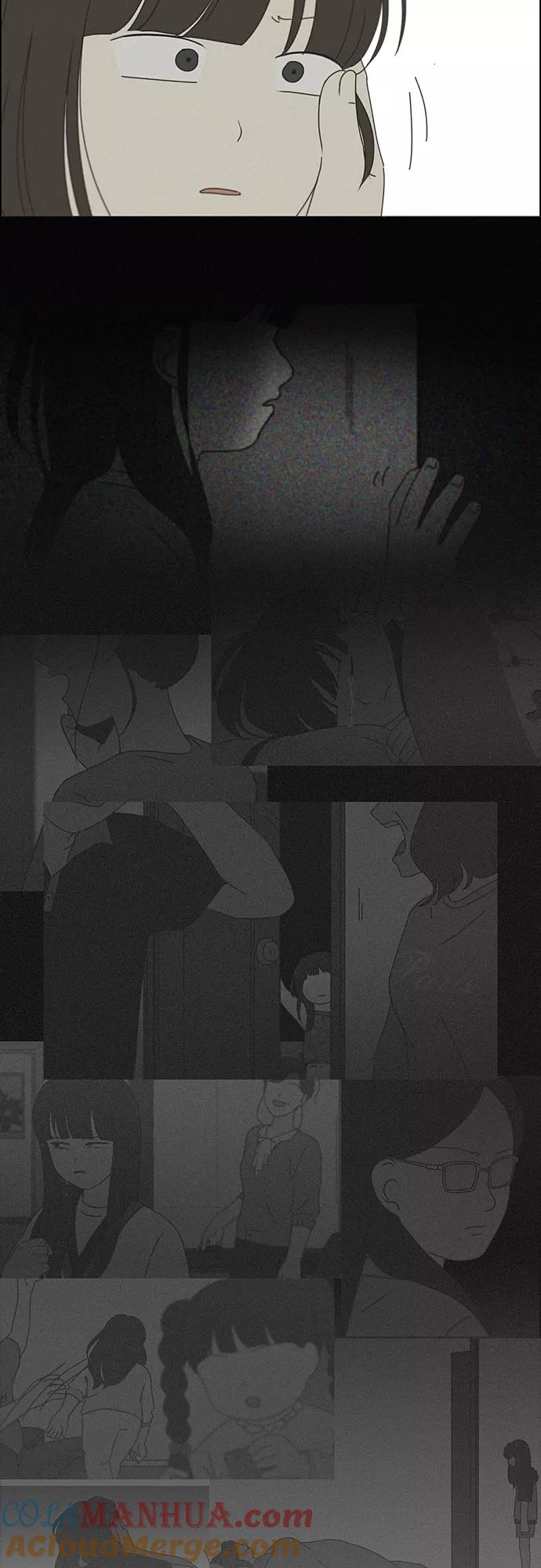 《恋爱革命》[第263话] 刺猬的梦想（3） 第17页