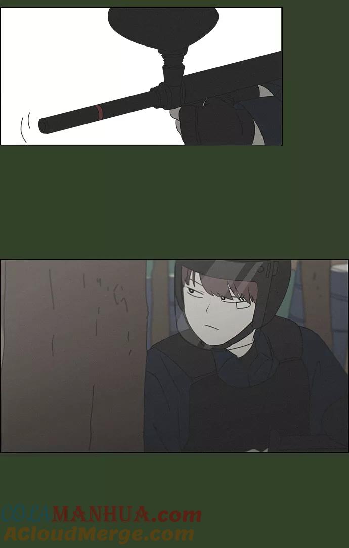《恋爱革命》[第269话] 修学旅行（1） 第35页