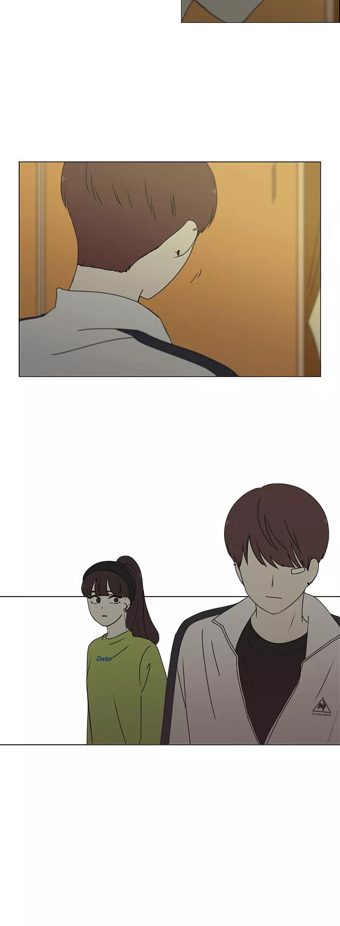 《恋爱革命》[第275话] 修学旅行（7） 第6页