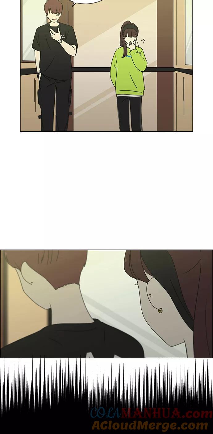 《恋爱革命》[第276话] 修学旅行（8） 第34页
