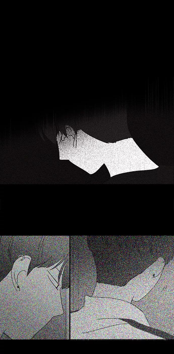 《恋爱革命》[第276话] 修学旅行（8） 第35页