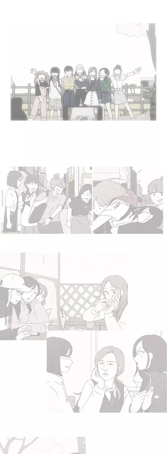 《恋爱革命》[第277话] 修学旅行（9） 第15页