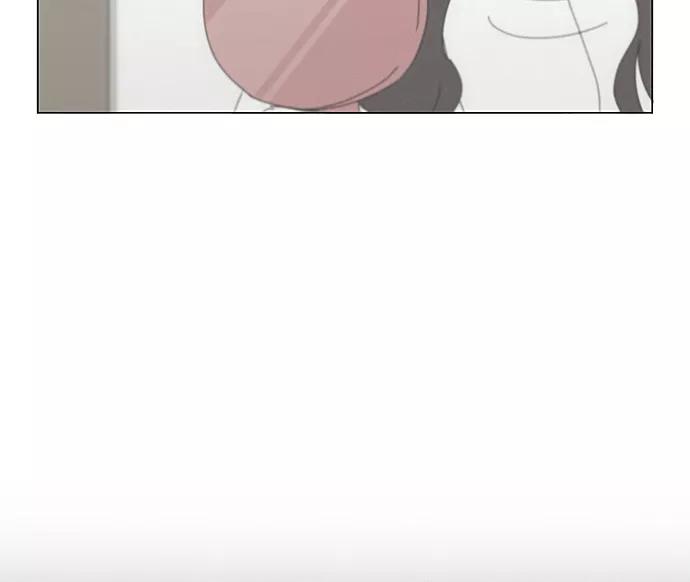 《恋爱革命》[第277话] 修学旅行（9） 第42页