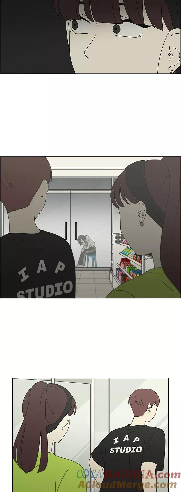 《恋爱革命》[第277话] 修学旅行（9） 第25页