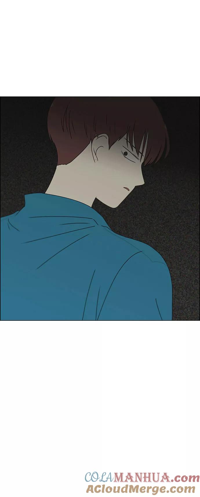 《恋爱革命》[第280话] 他山之石 第33页