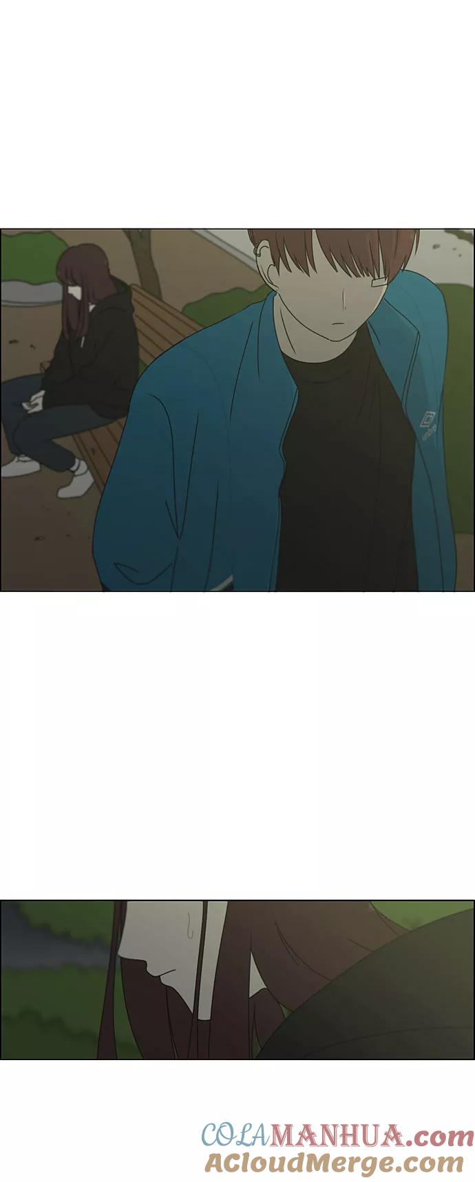 《恋爱革命》[第280话] 他山之石 第31页