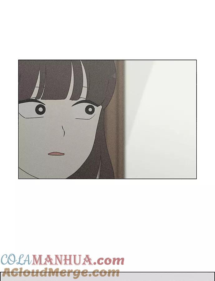 《恋爱革命》[第282话] 喜欢你 第33页