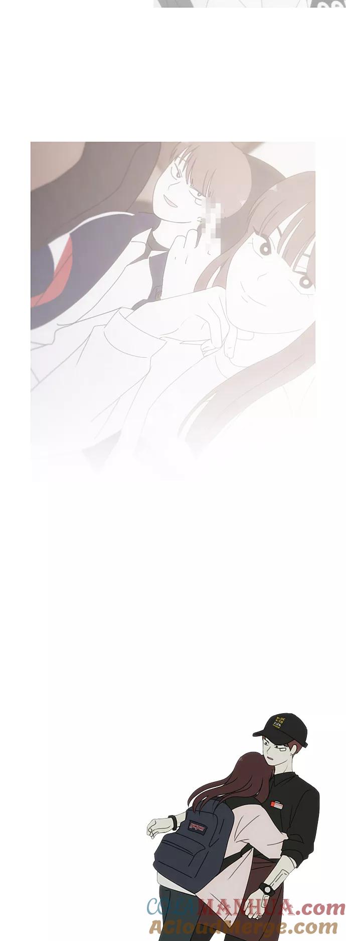 《恋爱革命》[第285话] OVER 第24页
