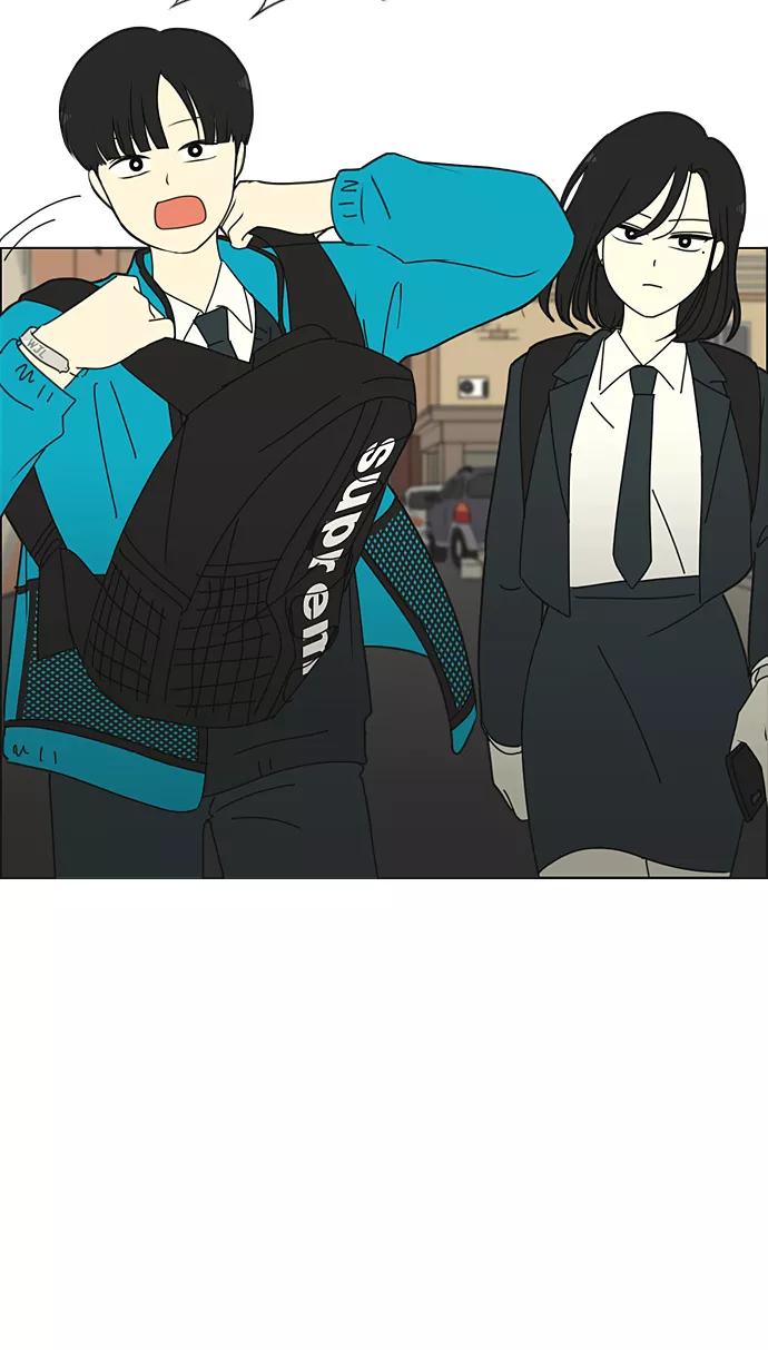 《恋爱革命》[第287话] 陌生的情感 第35页