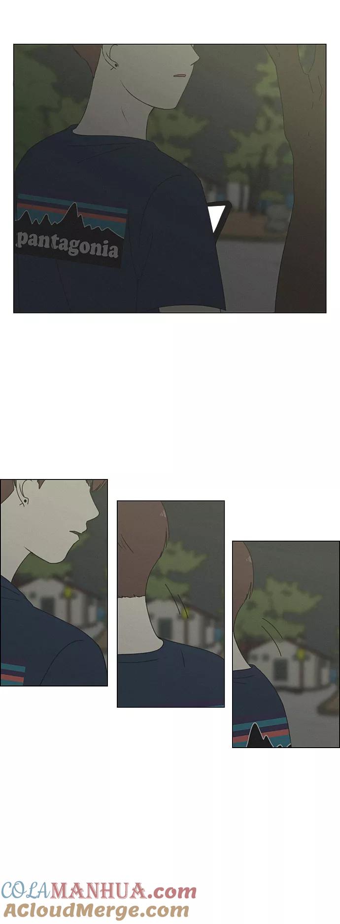 《恋爱革命》[第292话] RE：罪与罚（5） 第16页