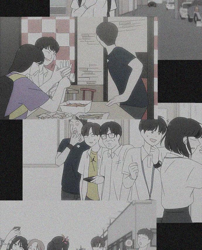 《恋爱革命》[第293话] RE：罪与罚（6） 第11页