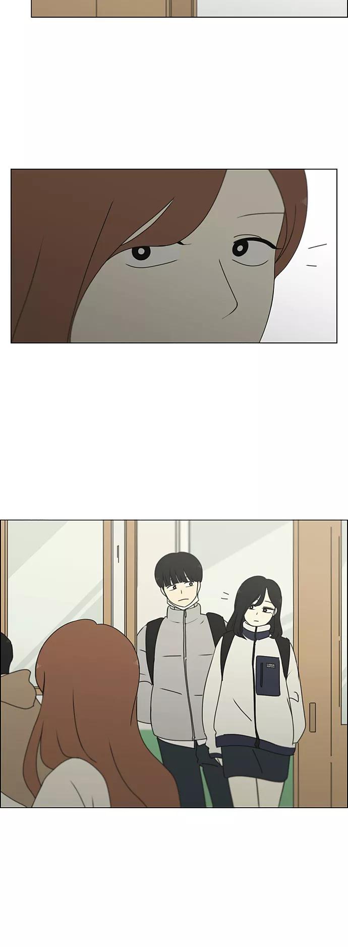 《恋爱革命》[第298话] 秘密竞赛 第2页