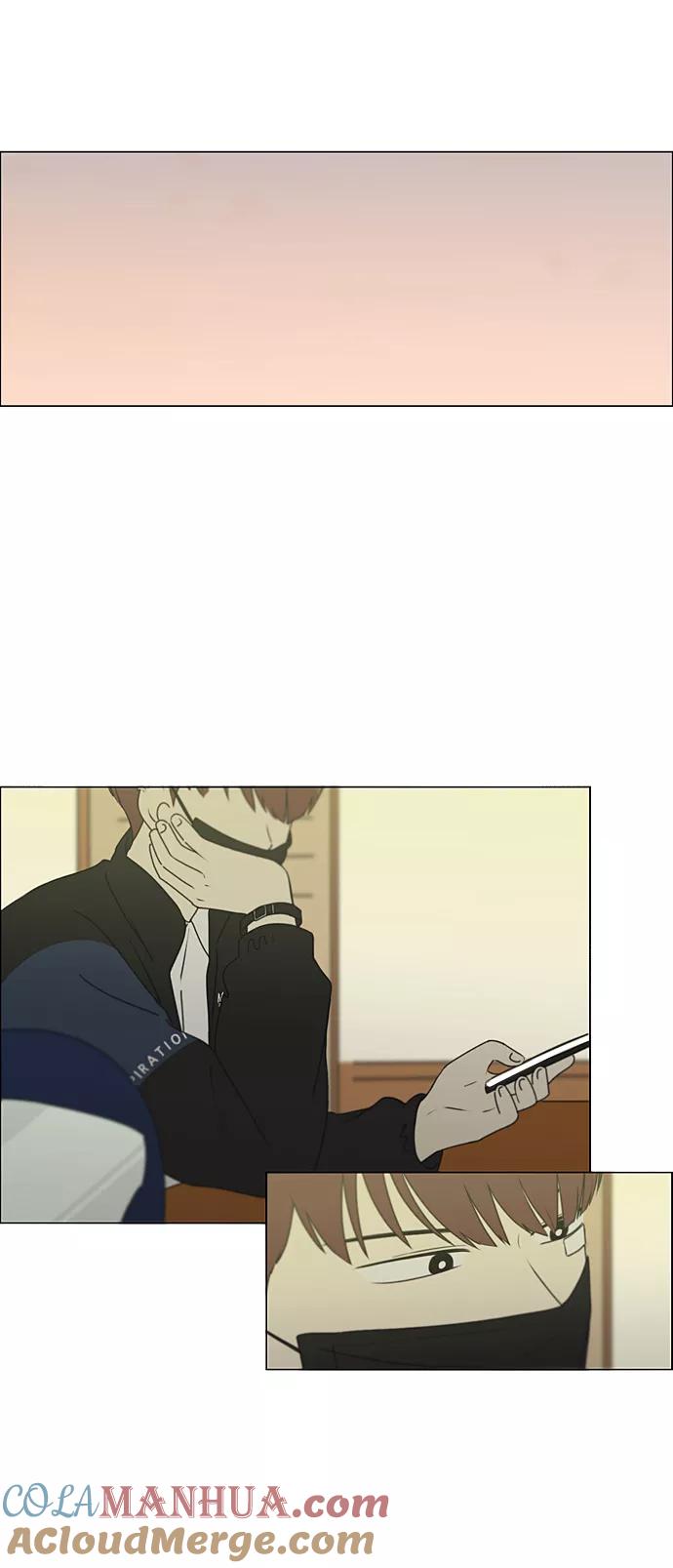 《恋爱革命》[第298话] 秘密竞赛 第37页
