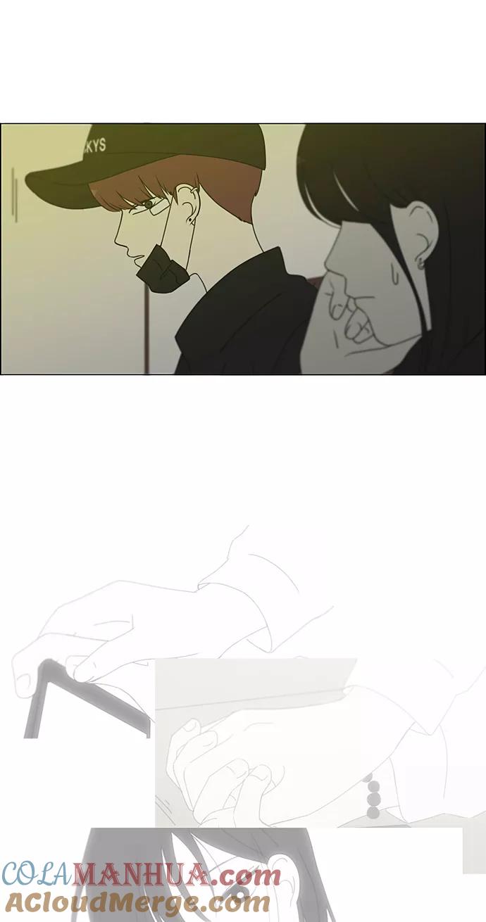 《恋爱革命》[第300话] 我也不懂的关系 第37页