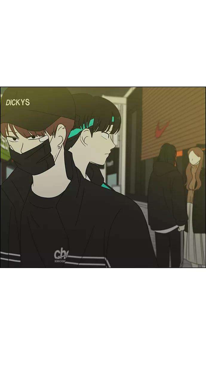 《恋爱革命》[第300话] 我也不懂的关系 第50页