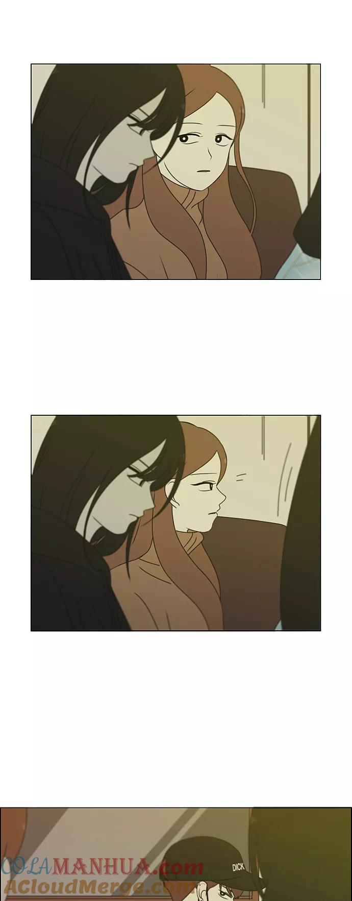 《恋爱革命》[第300话] 我也不懂的关系 第19页
