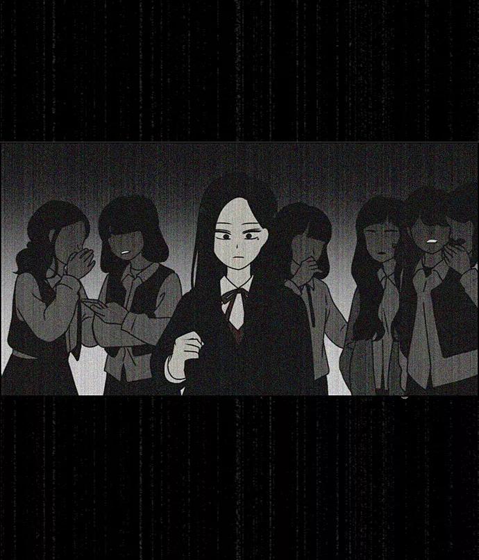 《恋爱革命》[第301话] 信任的延续 第9页