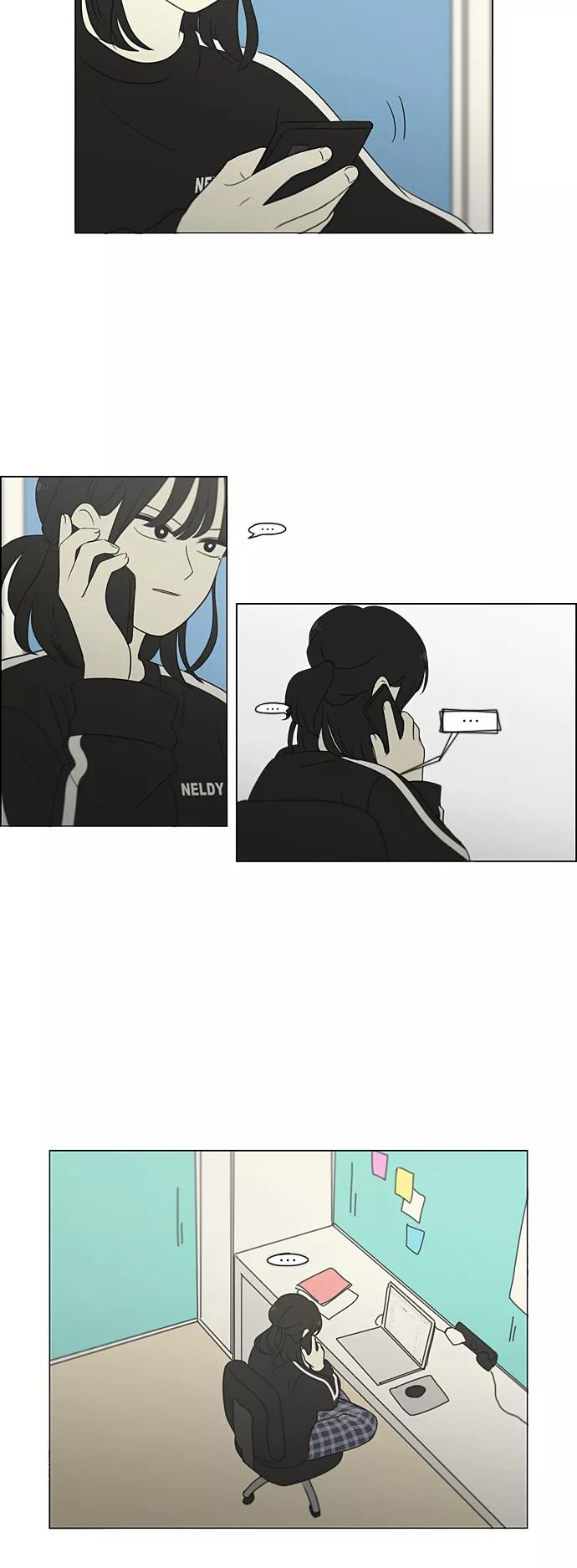 《恋爱革命》[第301话] 信任的延续 第30页