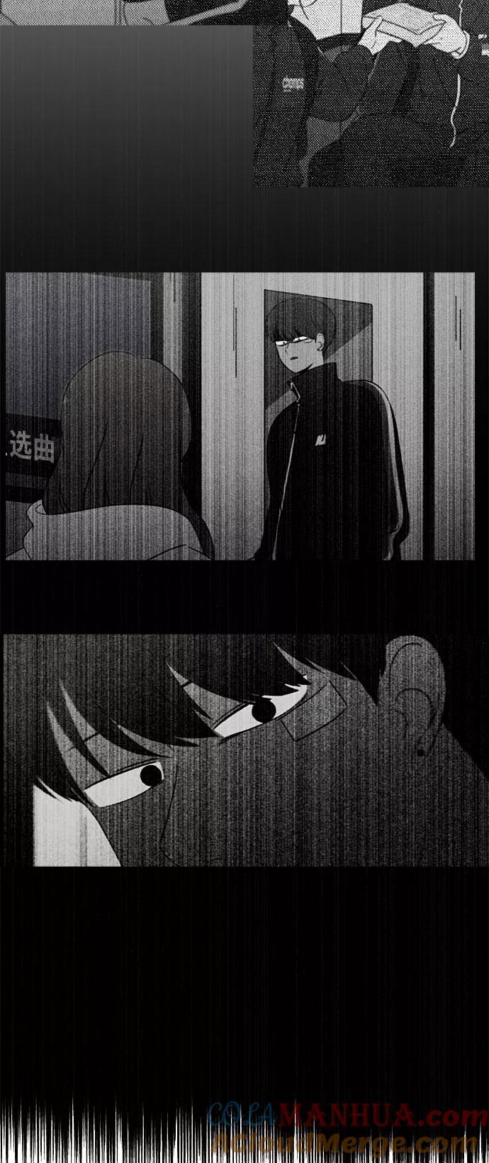 《恋爱革命》[第307话] 事与愿违 第35页