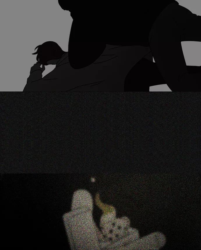 《恋爱革命》[第311话] 噩梦 第44页