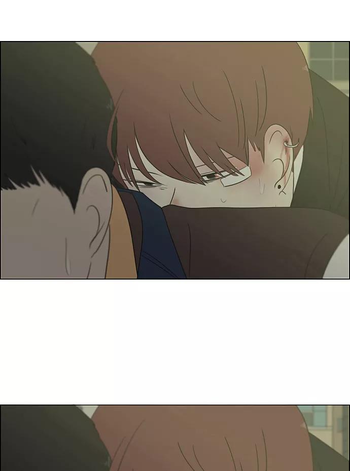 《恋爱革命》[第311话] 噩梦 第24页